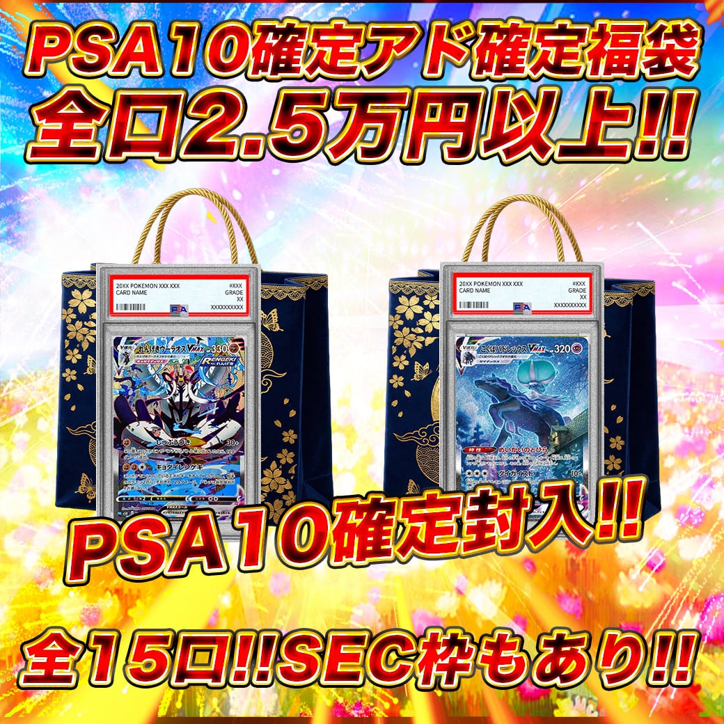 1103環境 デブリダンディ ジャンド デッキ 遊戯王 ゲートボール | PAY ID