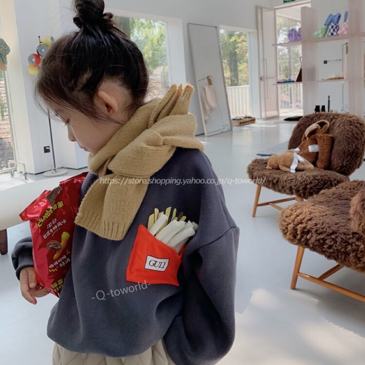 90 140 トップス トレーナー ポテト 立体 可愛い 秋 冬 長袖 裏起毛 男の子 韓国版 女の子 韓国子供服 子供服 キッズ Q Toworld キュートワールド 子供服
