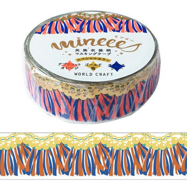 ワールドクラフト　箔押し　民族衣装柄ミンイー　Fringe　15mmマステ　WC04