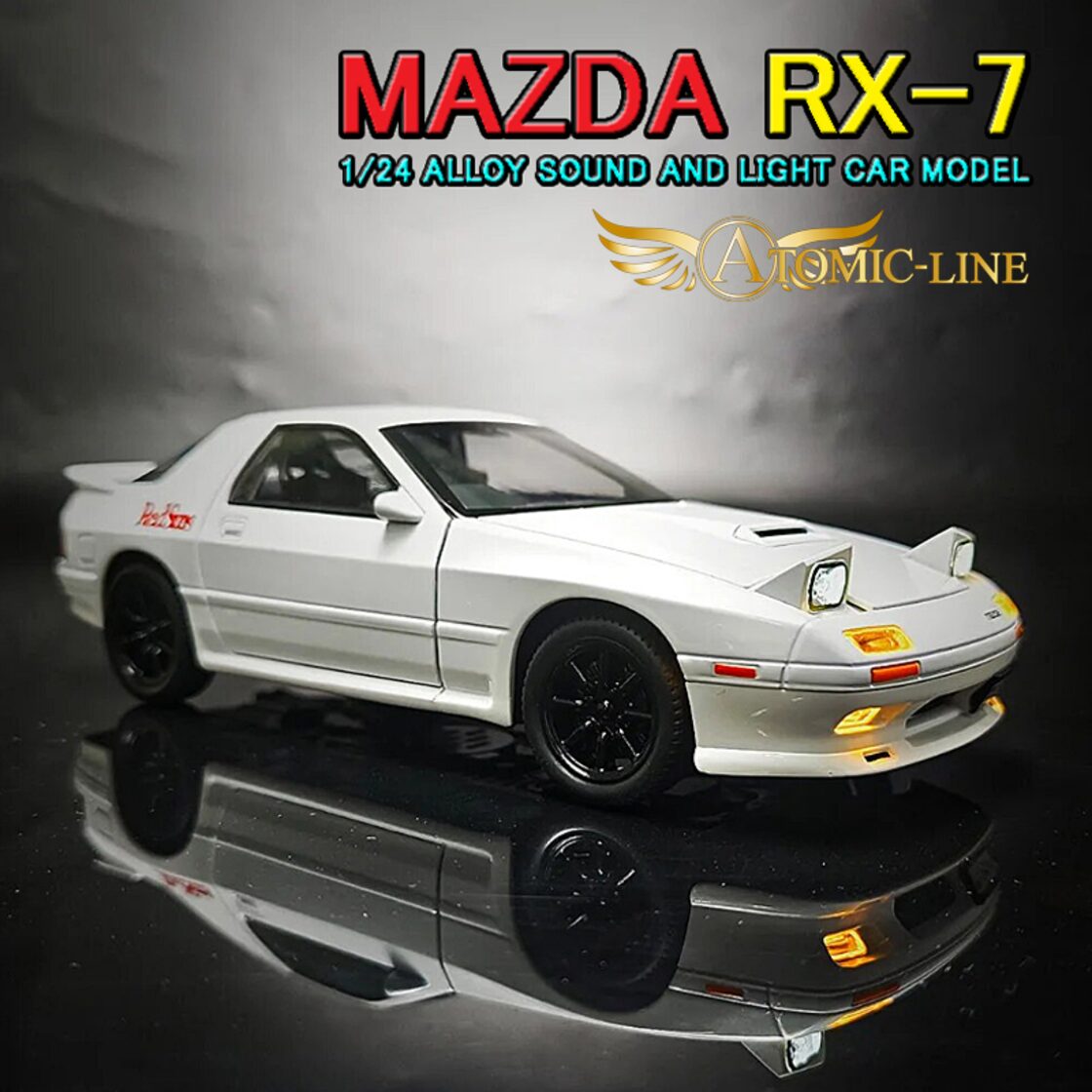 マツダ RX-7 FC3S 1/24 ミニカー 全2色 ライト点灯 エンジンサウンド 合金モデル