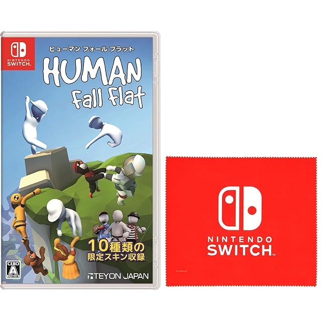 ヒューマン フォール フラット -Switch (.限定Nintendo