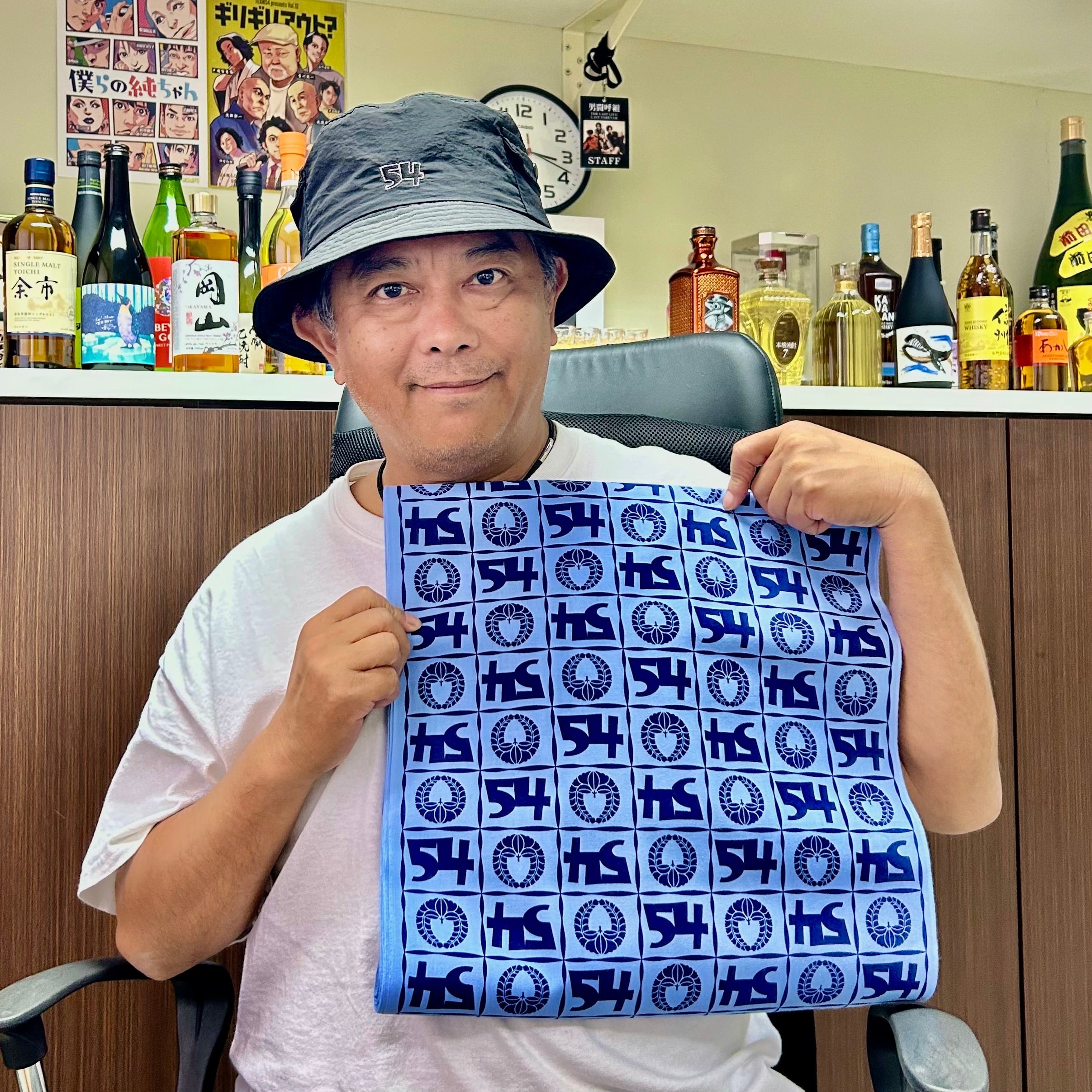 ゆかた反物 54オリジナル ゆかた反物 | 54store