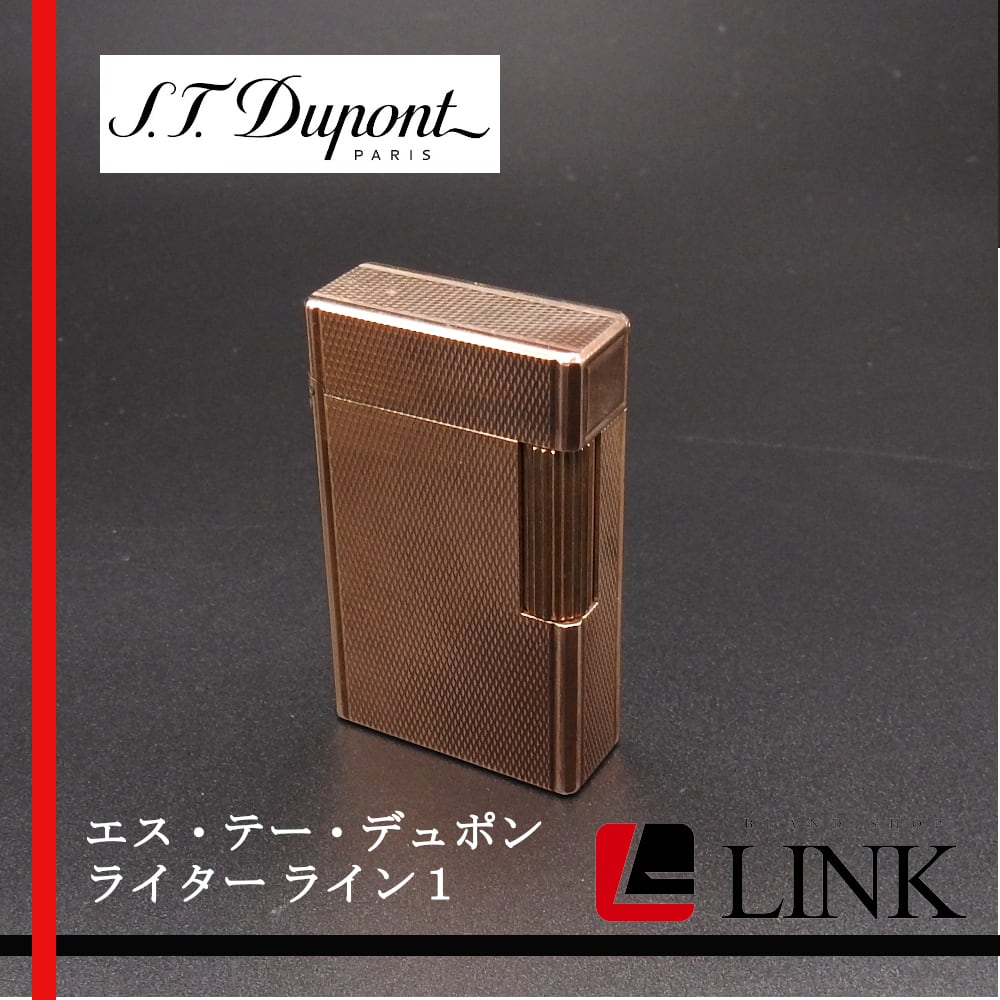 【着火未確認】現状渡し S.T Dupont エス・テー・デュポン ライン１