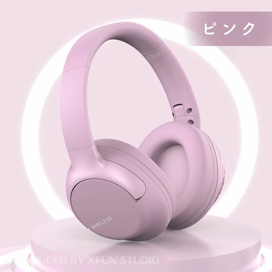 Nibiru☆最大365日保証】 ヘッドホン ワイヤレス ヘッドフォン