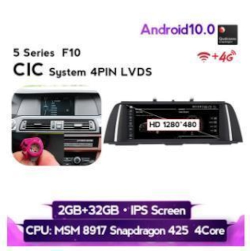 BMW 5シリーズ F10 F11 2011-2017 アンドロイドナビ 10.25インチ 2-32G CIC -YA-1001