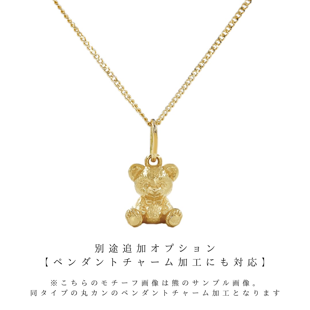お守りチャーム 開運5DAYS限定】 純金『龍 横向きタイプ 約1g』モチーフ お守り