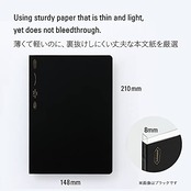 ニトムズ STALOGY ノート 1/2イヤーノート A5 無地 レッド S4144
