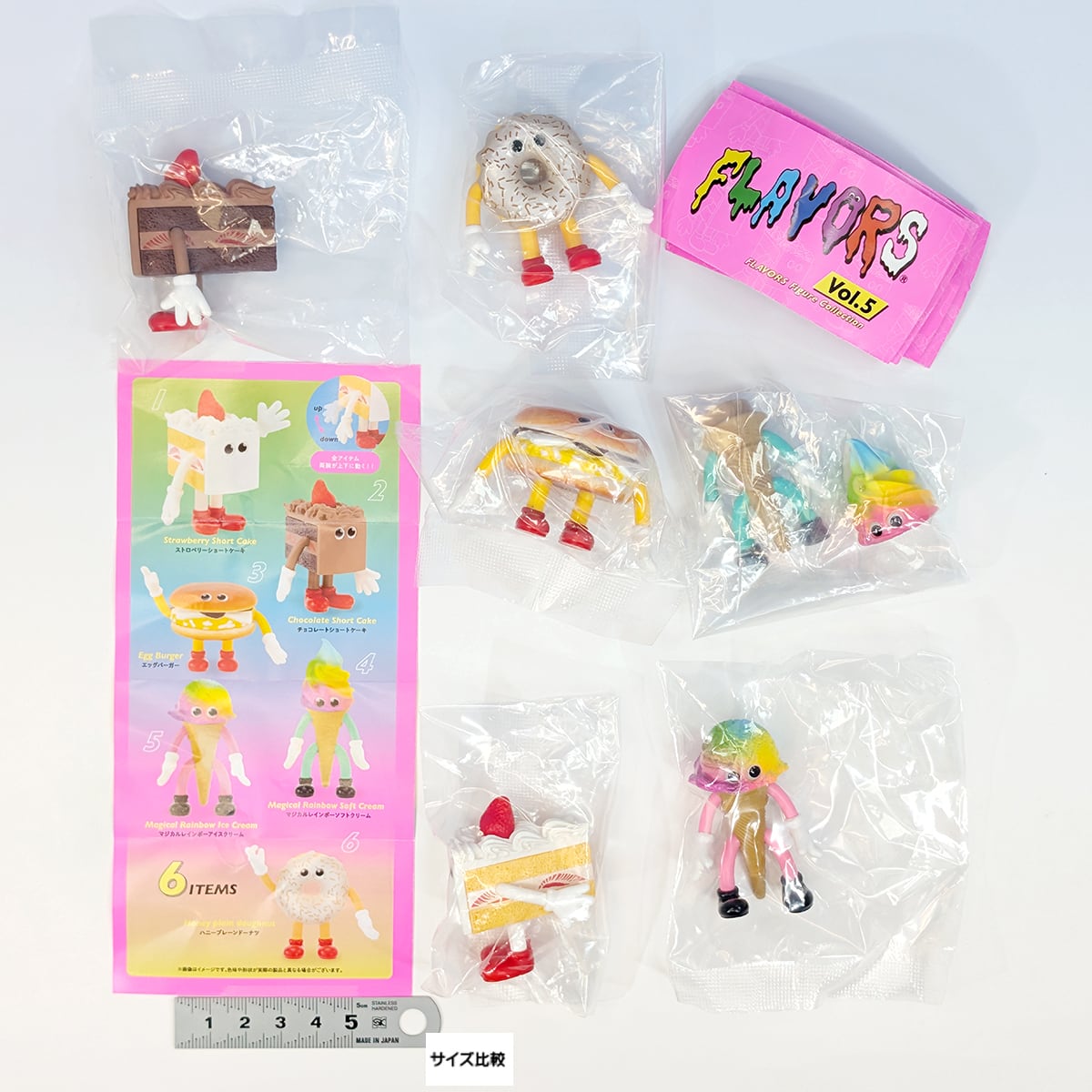 FLAVORS フィギュアコレクション Vol.5 ケンエレファント 【全6種