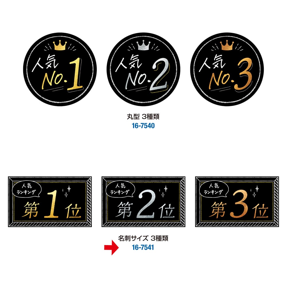 P.O.Pさま 専用 アニメ【ぼっち・ざ・ろっく！】【HUMAN ROBOT】「後藤ひとり