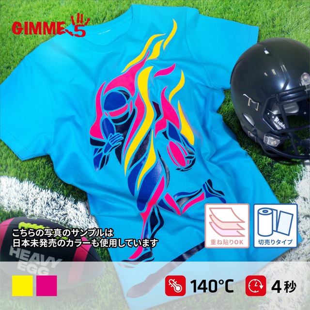 GIMME5　ネオンカラーシリーズ　 切売り（1m～）