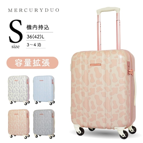 MERCURYDUO マーキュリーデュオ スーツケース キャリーケース Sサイズ  機内持ち込み 38L 拡張  MD-0867-47