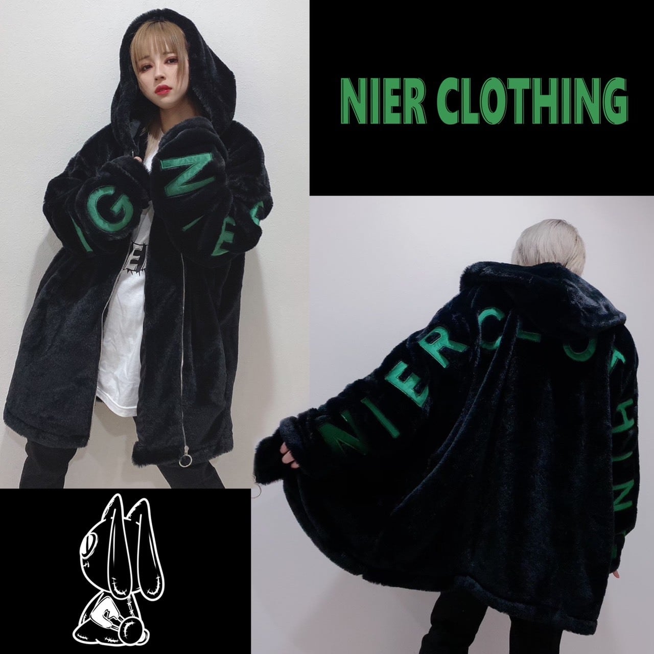 超ふわもこBLACK ZIP OUTER | NIER CLOTHING