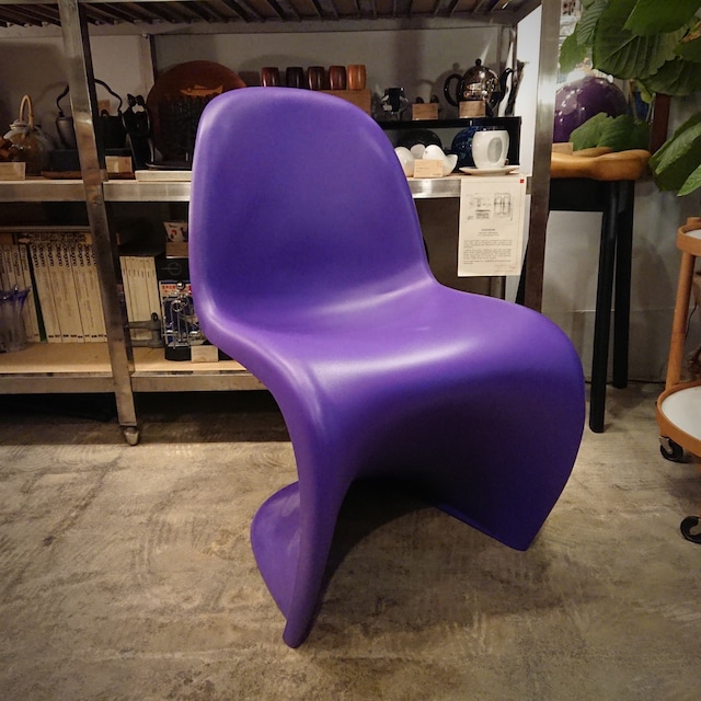 Vitra/ヴィトラ Verner Panton パントンチェア パープル 廃番限定カラー 正規品