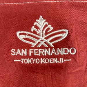 ＼ 一之瀬 結さん・せいらさん 着用♡別カラー／ 13347 オリジナル サンフェルナンド ロゴ刺繍入り リメイクバッグ