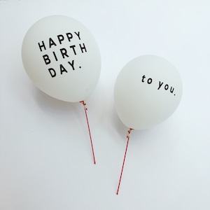 HAPPY BIRTHDAY BALLOON / バルーン 風船 誕生日 飾り付け [ホワイト・グレー］