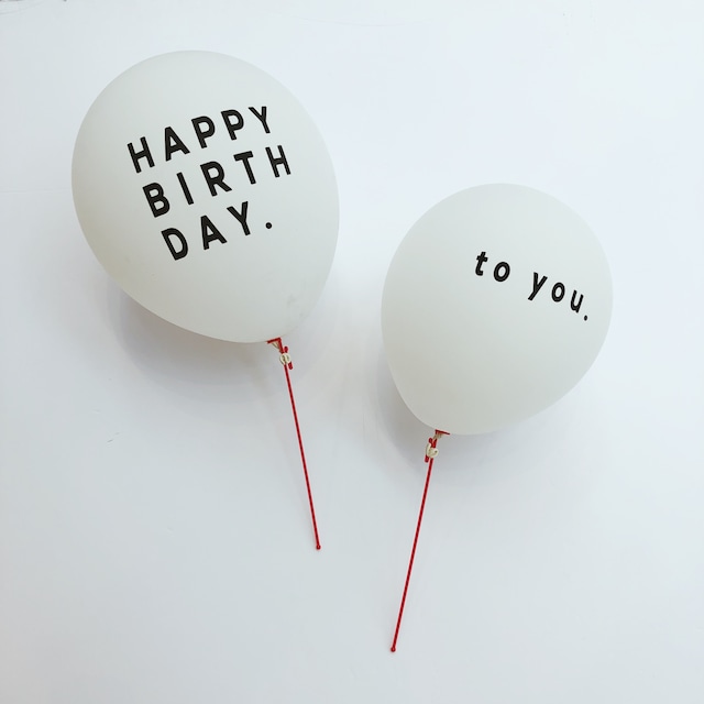 HAPPY BIRTHDAY BALLOON / バルーン 風船 誕生日 飾り付け [ホワイト・グレー］