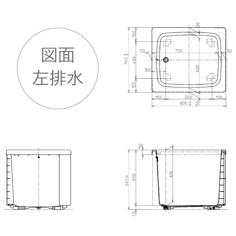 メーカー直売】 TOTO バスタブ 浴槽 ポリバス 800サイズ<br>P102 R L <br> 2方半エプロン 埋め込みタイプ 施工必須 