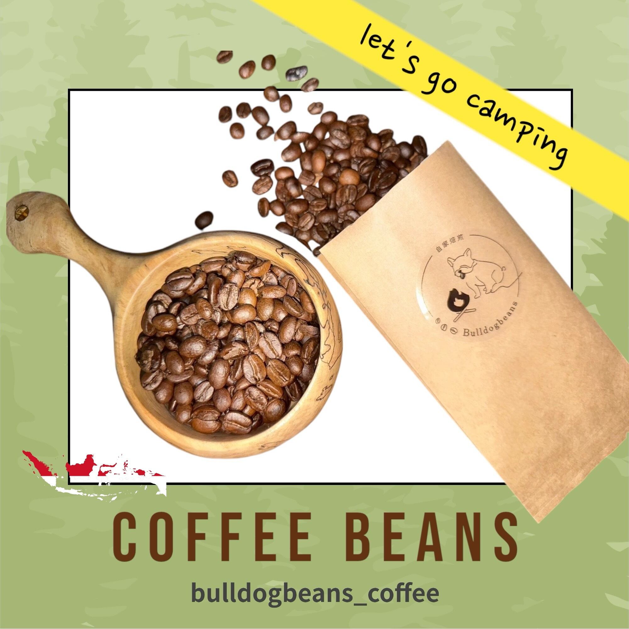 【コーヒー生豆格安】エルサルバドル エルコロソ 7kg コーヒー生豆格安】エルサルバドル エルコロソ 7kg コーヒー生豆