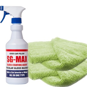 SG-MAX 400ml 専用クロス2枚セット 専用クロス2枚目は半額！ガラスコーティング剤 車 撥水 キッチン バイク スマホ コーティング剤 水回り 水まわり 掃除 洗面台 トイレ シンク 洗車 親水 Oval撥水 業務用