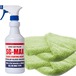 SG-MAX 400ml 専用クロス2枚セット 専用クロス2枚目は半額！ガラスコーティング剤 車 撥水 キッチン バイク スマホ コーティング剤 水回り 水まわり 掃除 洗面台 トイレ シンク 洗車 親水 Oval撥水 業務用