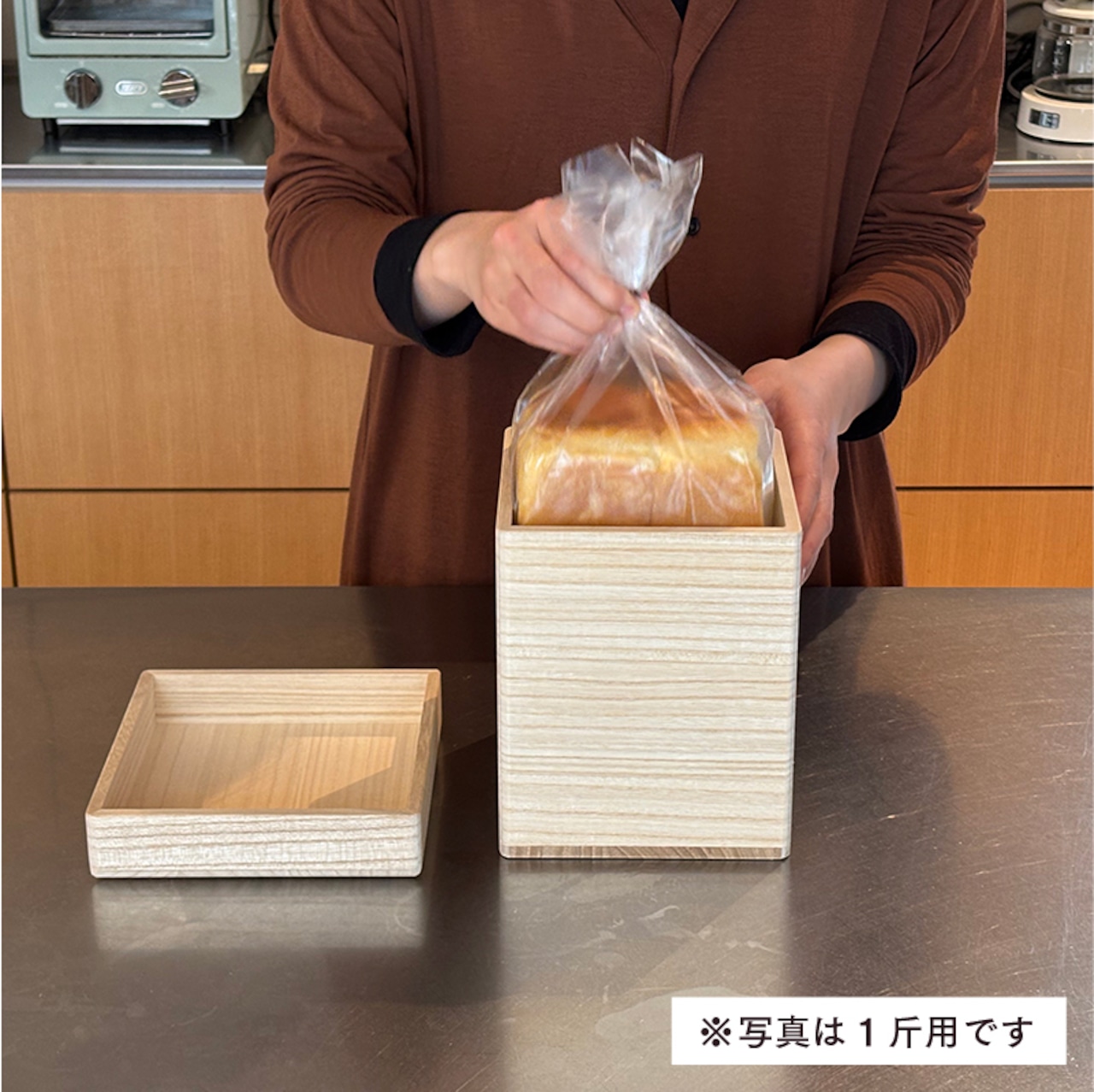 桐のブレッドケース 2斤用・画像5