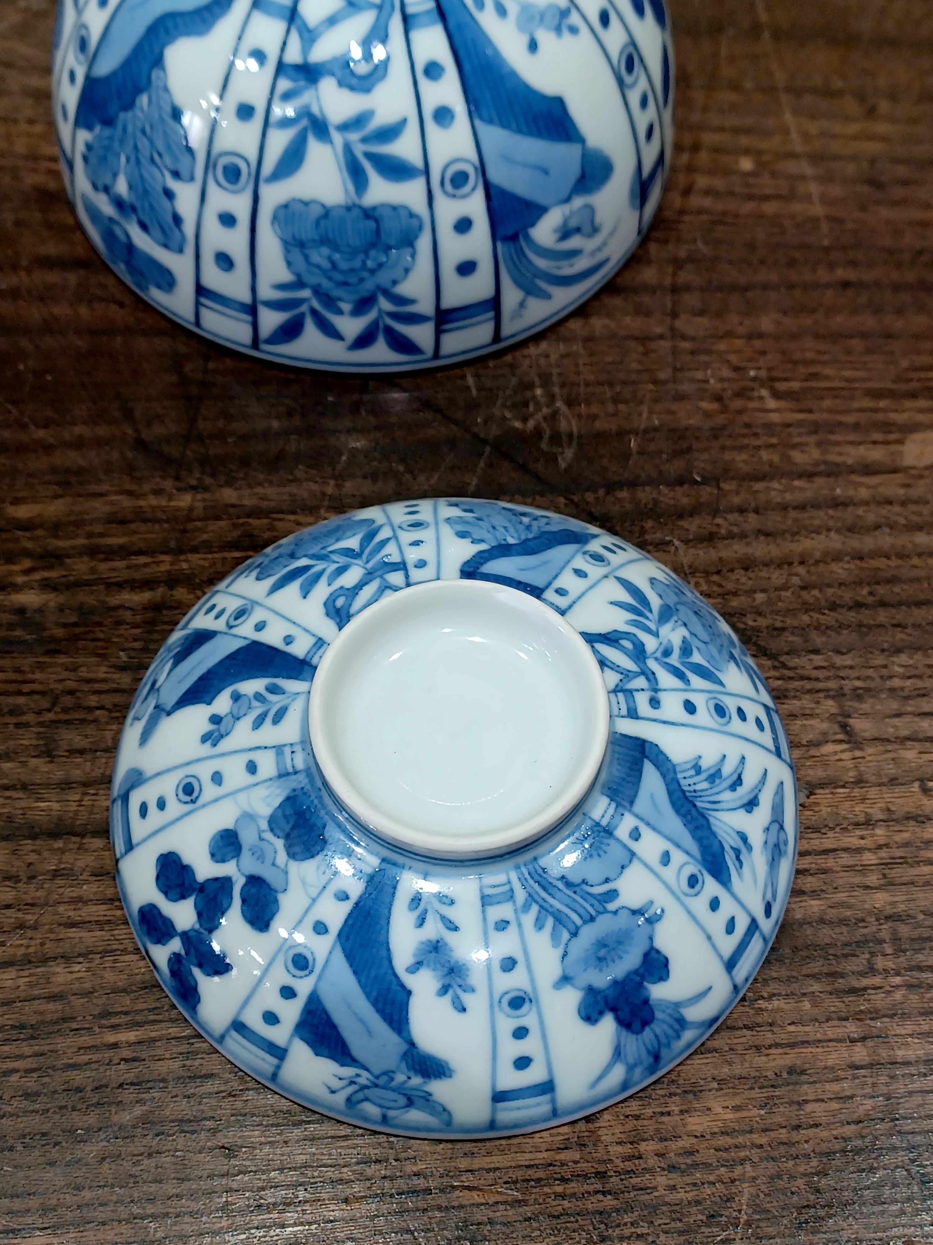 古伊万里染付芙蓉手草花鳥虫文蓋物 | Nakayacacan (那加屋花冠)