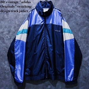 【doppio】80's vintage "adidas Originals" switching design track jacket