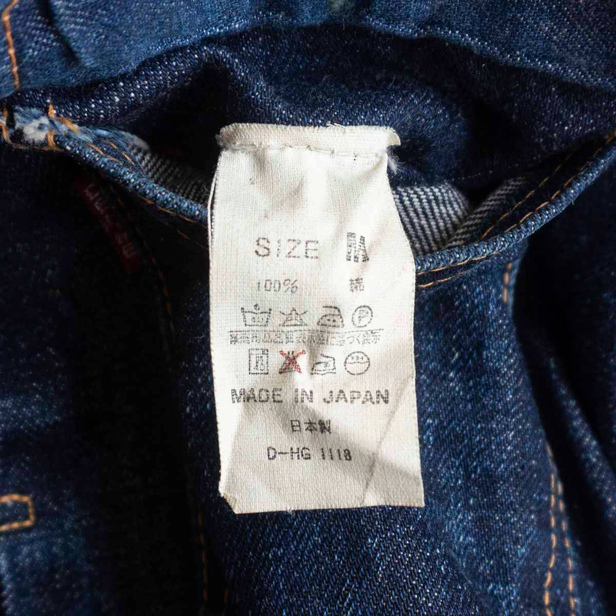 雰囲気抜群】DENIME 【507XX 2nd type デニムジャケット】M セカンド G 
