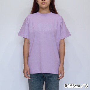 BYOF balloon TEE [ライトパープル]