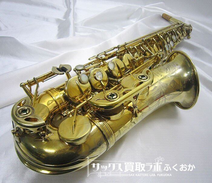 Selmer Mark6 GP【全タンポ交換OH済み！】セルマー アメセル マーク6