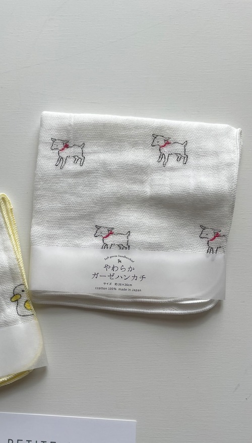 日本製コットン100％白やぎ ふんわりガーゼハンカチ