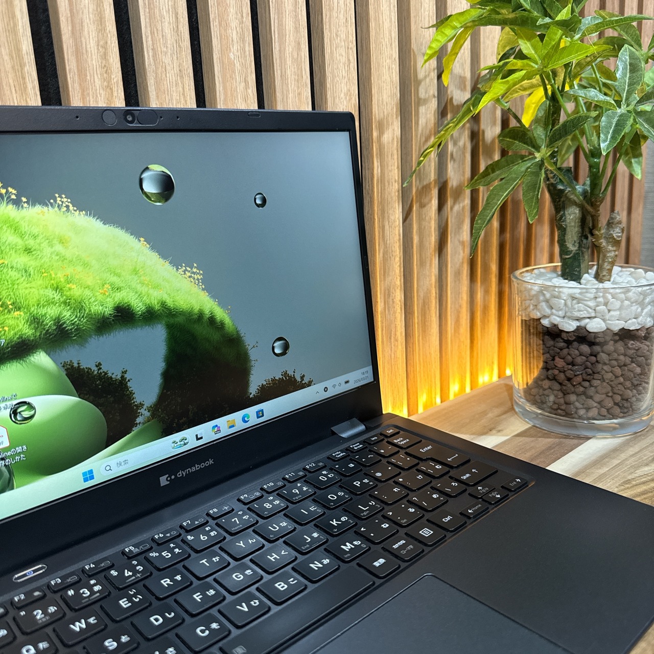 \ 公式ショップ限定価格❣️/ 準美品《新型2022年モデル》dynabook G83/KU Core i5 第12世代 メモリ8GB SSD ノートパソコン 安心サポート＆3ヶ月保証付き