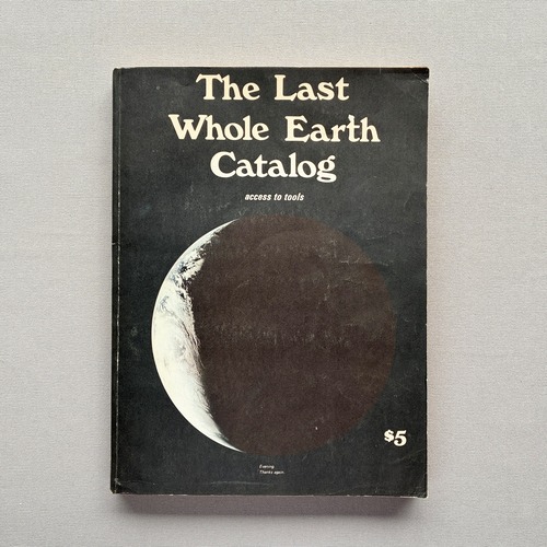 The Last Whole Earth Catalog（ホールアースカタログ）