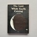 The Last Whole Earth Catalog（ホールアースカタログ）