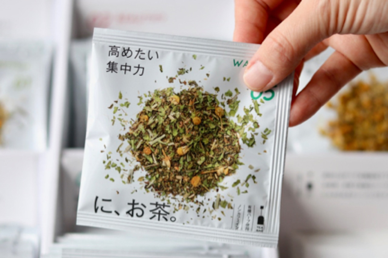 【コノハト茶葉店 】　高めたい集中力「に、お茶。」ティーバッグ1個入