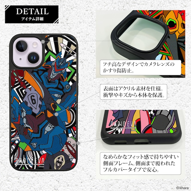 EVANGELION MAGSAFE MOBILE CASE (SHITO Akiko Ban)