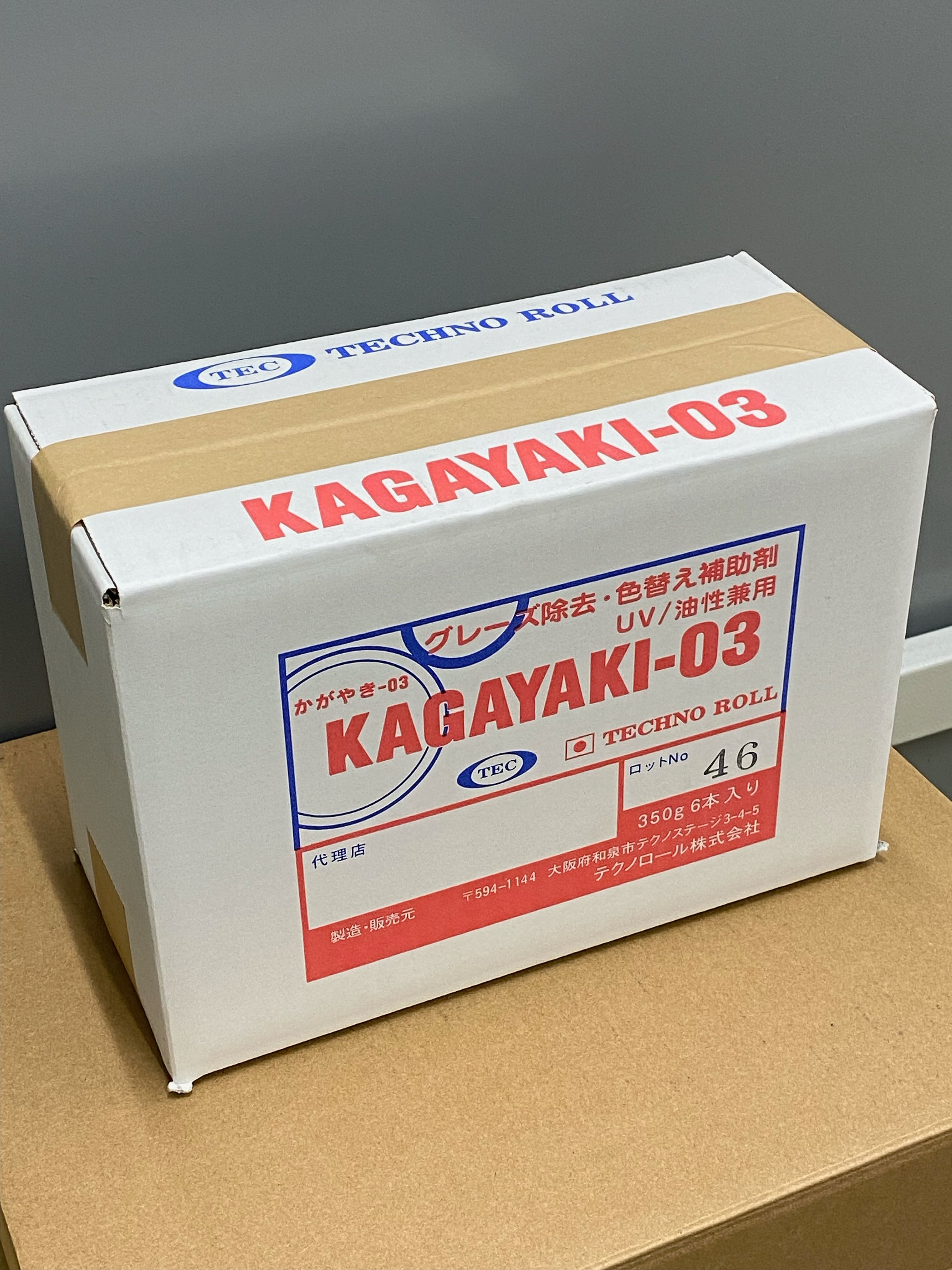 MIZUKI-03 製品6本(1箱) | テクノロール株式会社 ネット販売