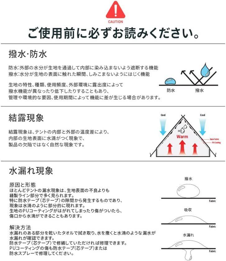 KZM OUTDOOR】カズミ オスカーハウスキャビンテント ホワイト KZM OUTDOOR】カズミ オスカーハウスキャビンテント ホワイト