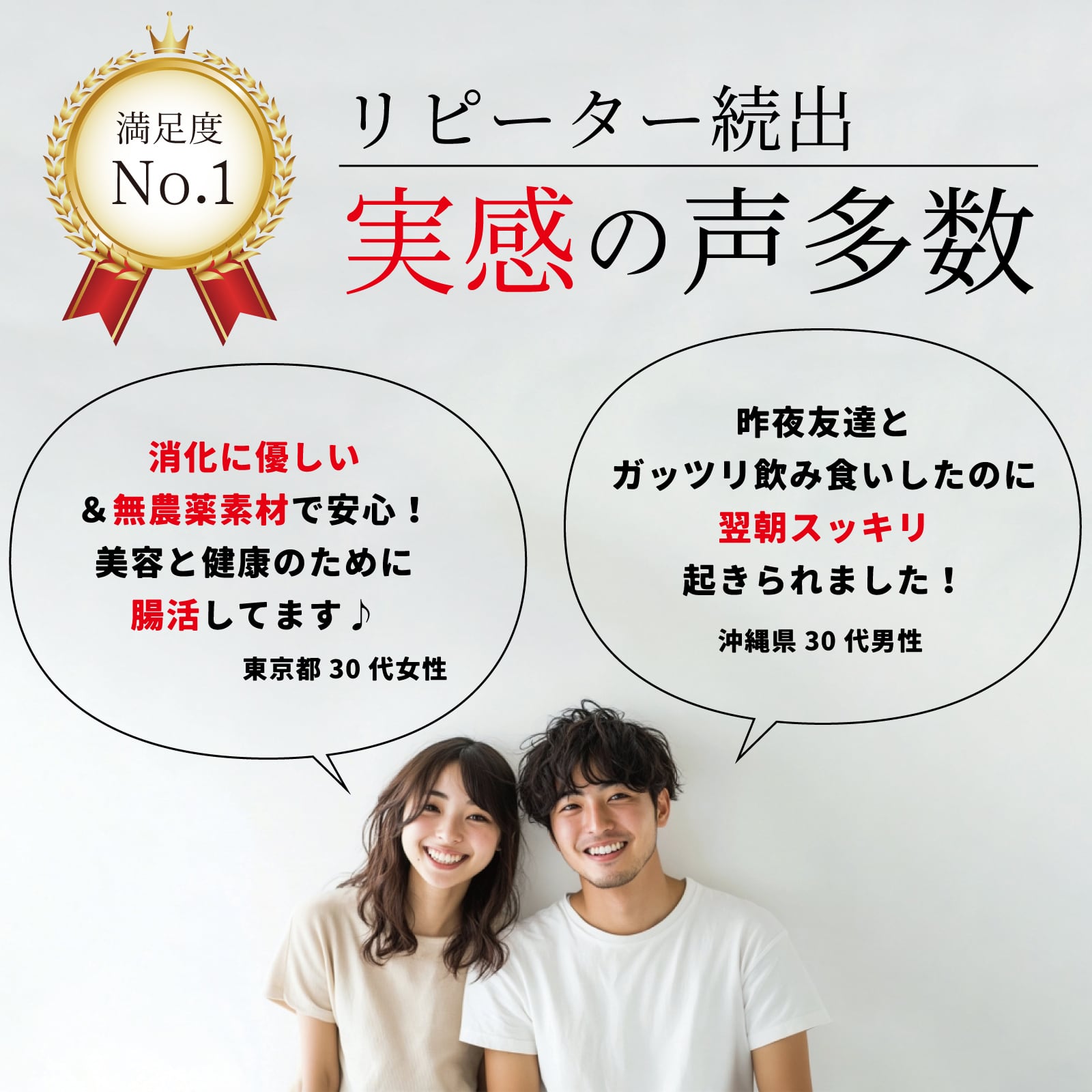 RESCUEマンジェリコンタブレット[モリンガ配合](1シート：1包5粒