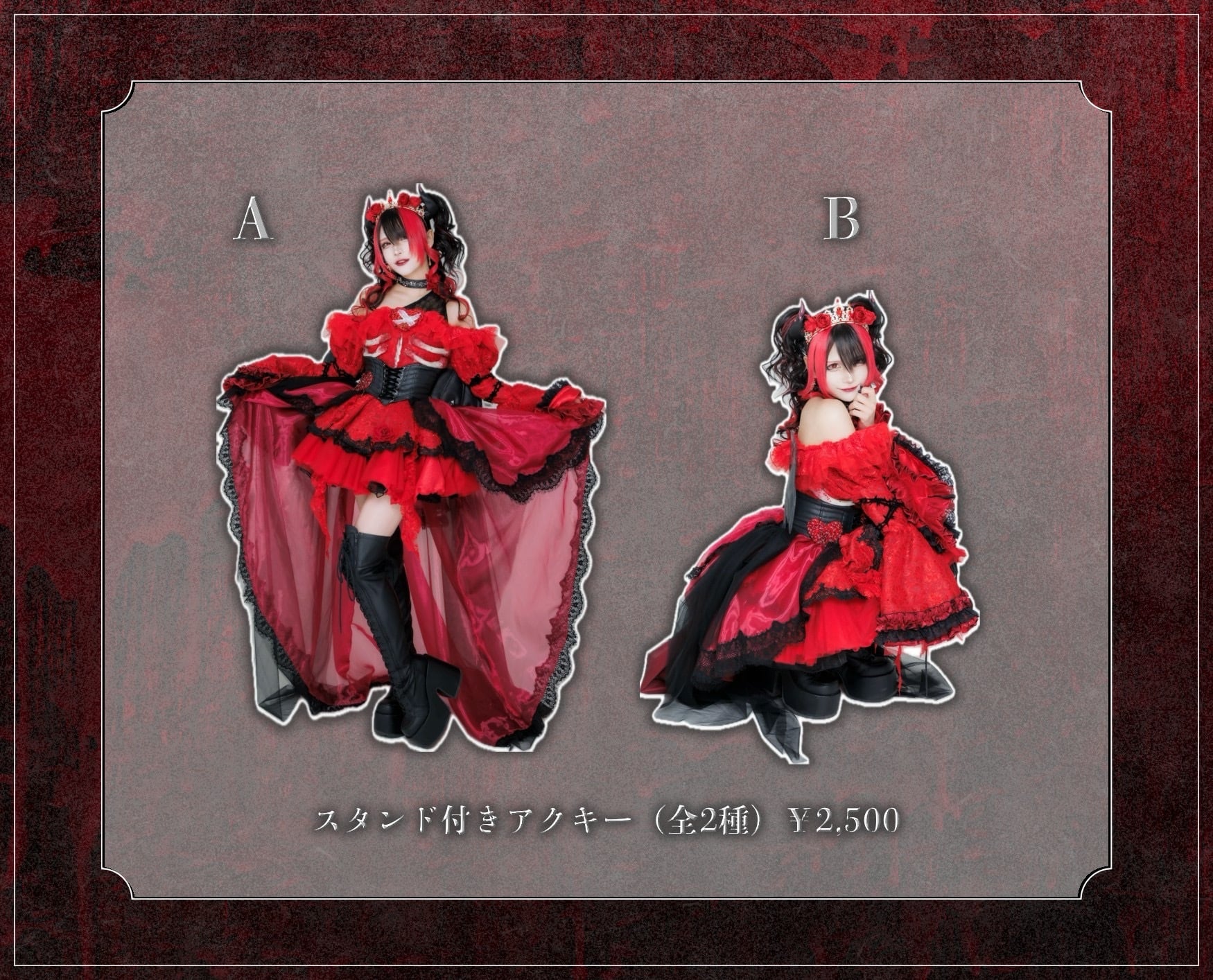 MADMED | MAD'S iNKオフィシャルオンラインストア