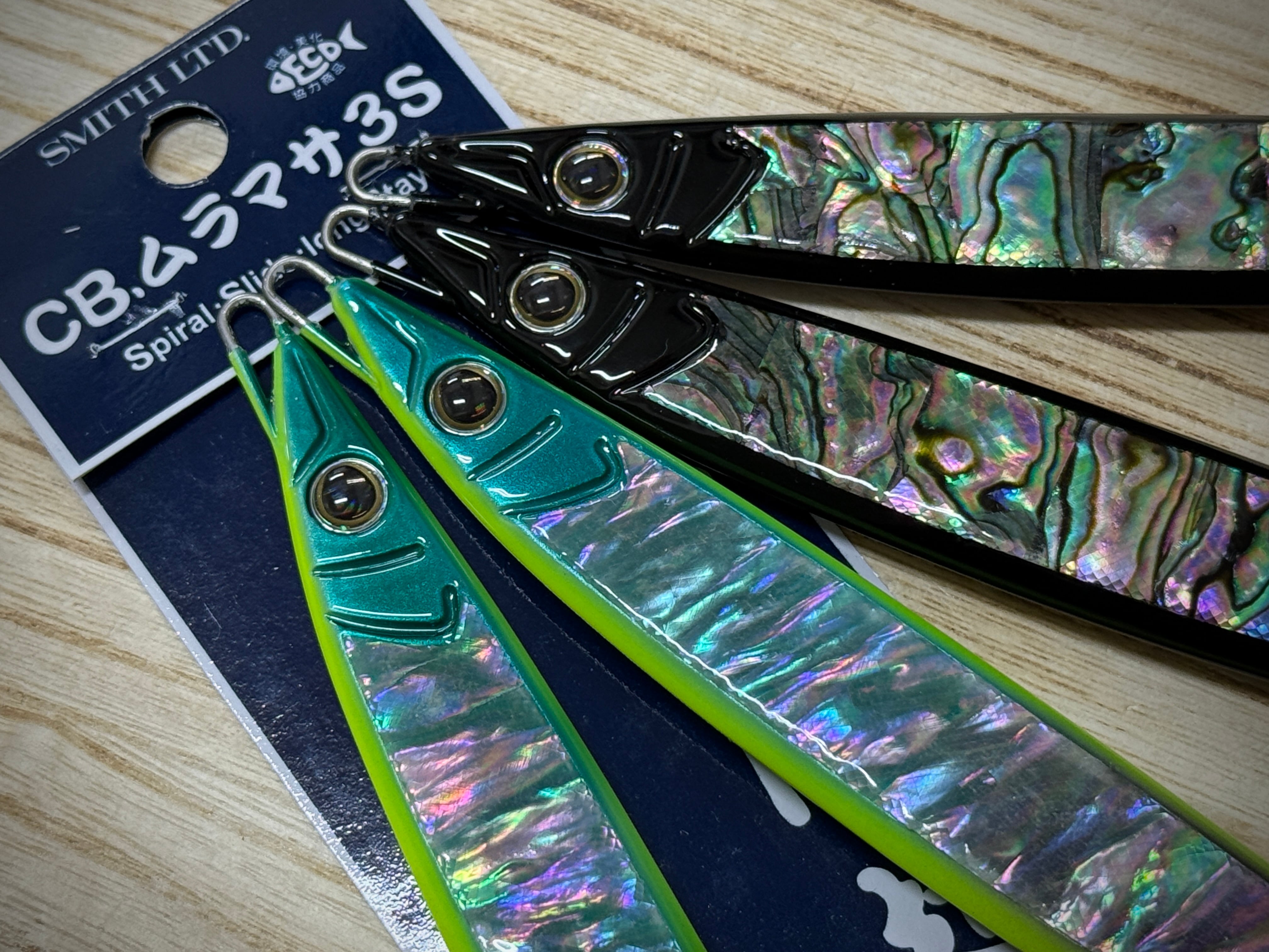 M-AIRE 正影ボロン MB-66MS 北海道 | Fishing Tackle BLUE MARLIN