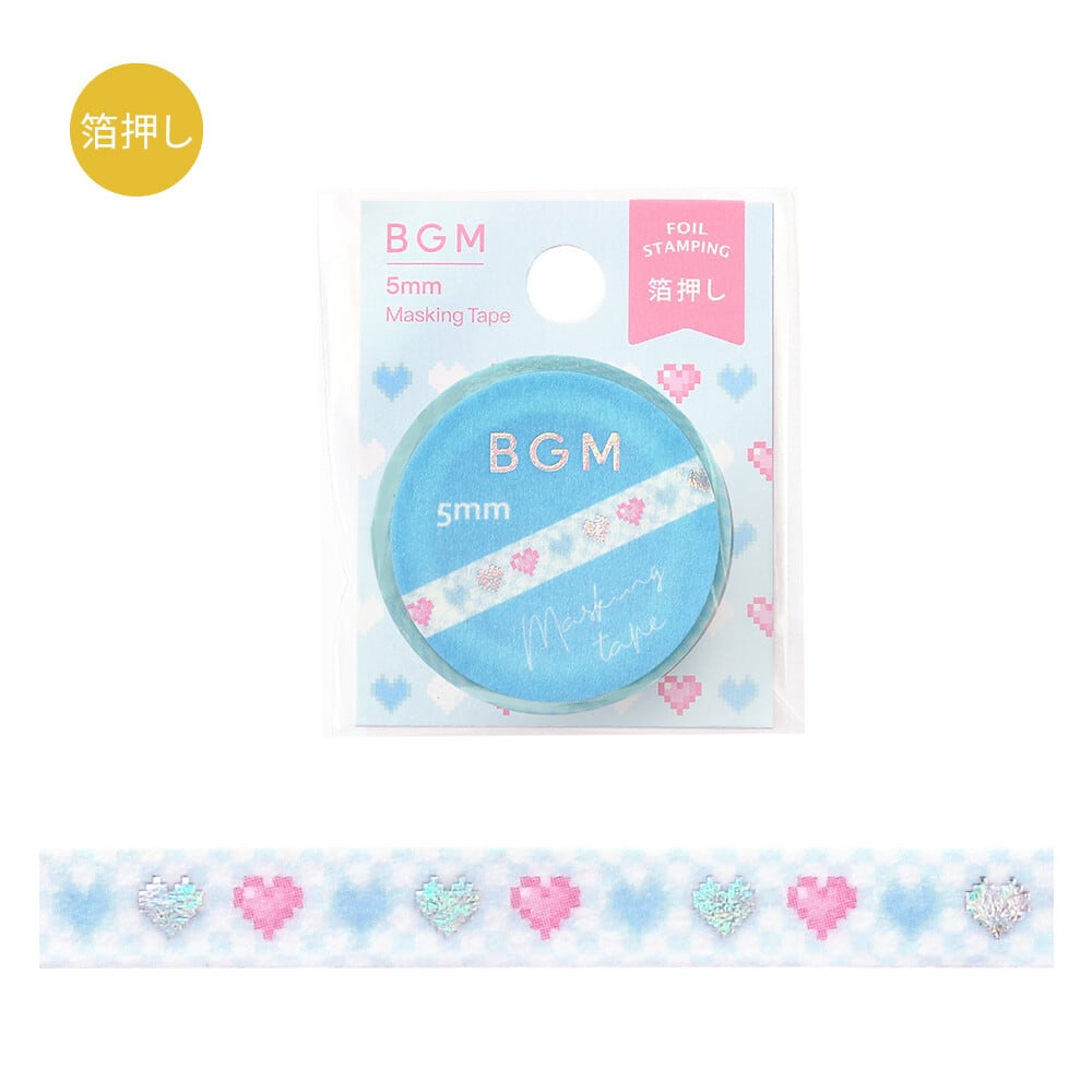 BGM 箔押し ドキドキ 5mm 細マステ BG07 | マスキングテープ専門店