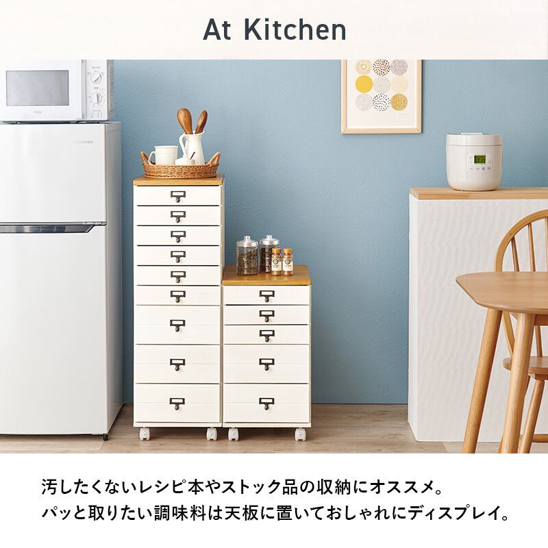 【組立式】キャスター付き書類チェスト 5段 B4サイズ収納可能 アンティーク 木目調 インテリア 3色展開 幅33cm