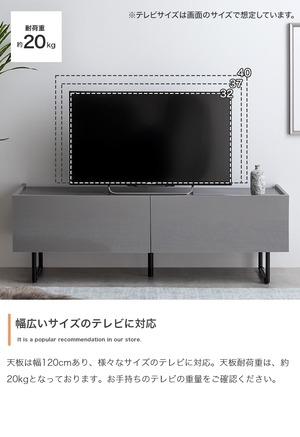 テレビ台 2WAY フラットデザイン スリム 石目柄 鏡面