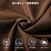 HEVUMYI ボックスシーツ 吸水速乾シーツ 厚さ5~30cmのマットレスに適用 （シングル,100×200cm） ベッドシーツ 抗菌防臭マットレスカバー 洗えるベッドカバー 着脱簡単布団シーツ 敷き布団カバー 防ダニマットレスシーツ 柔らかな触感 ブラウン