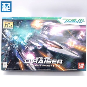 HG 1/144 オーライザー