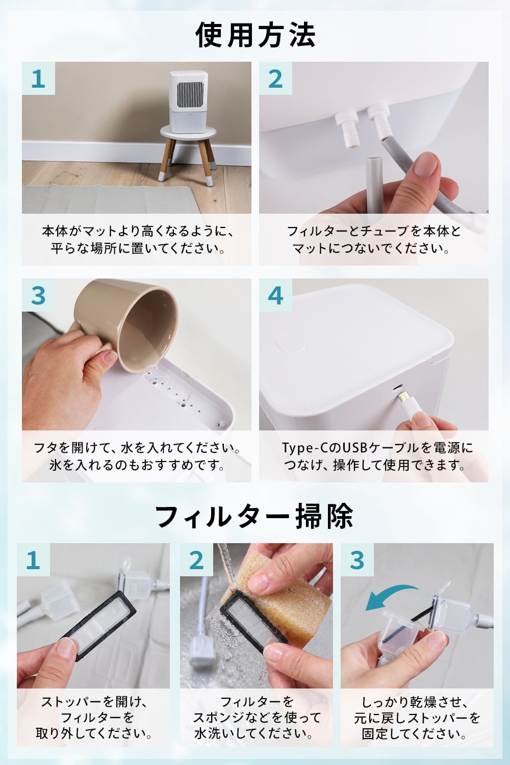 水冷マット シングル | MRG JAPAN Direct