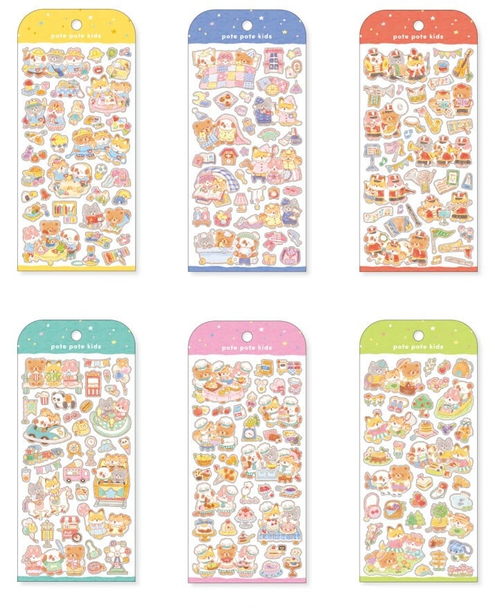 ALL ITEM | フレークシール・マスキングテープ・生活雑貨の店