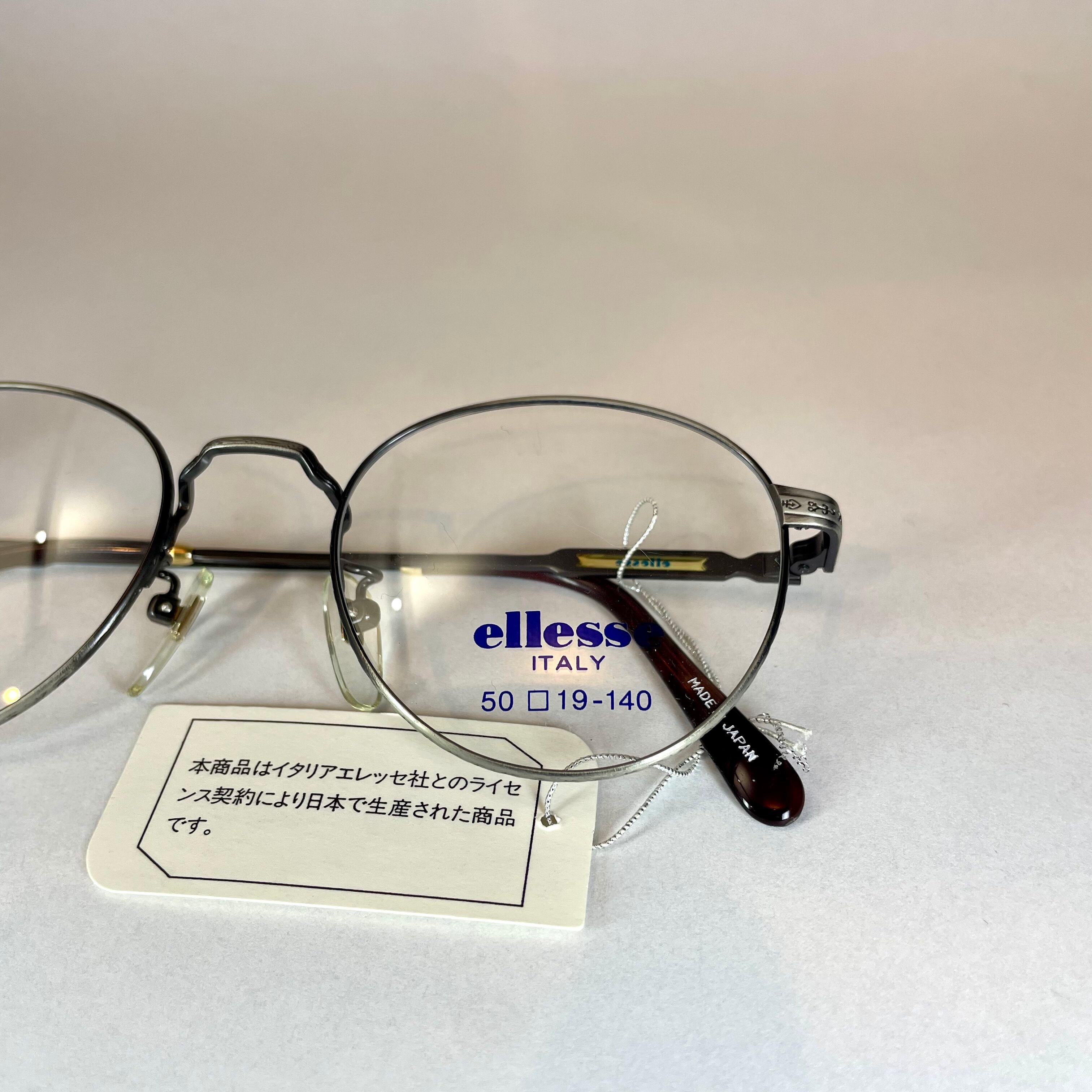 メガネフレーム【ellesse】 No.241 | 鯖江のヴィンテージメガネ
