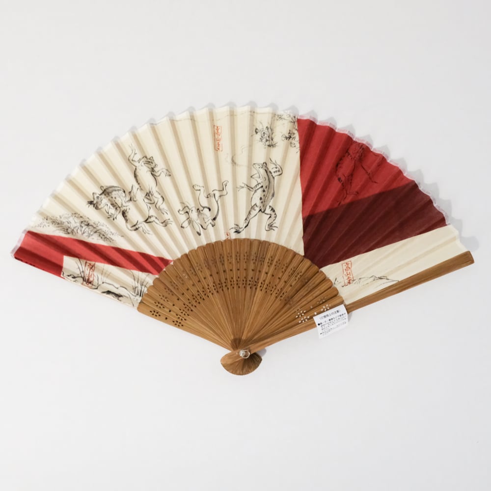 1738 唐物扇面盆 唐子遊戯の図 時代物 【公式通販】